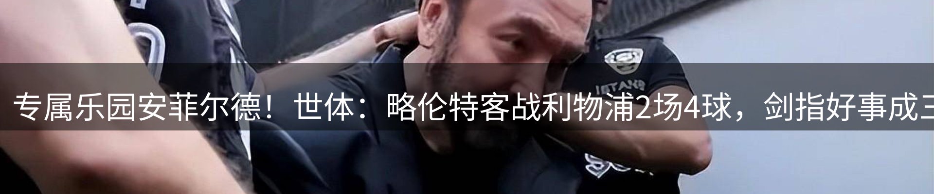 本周精选