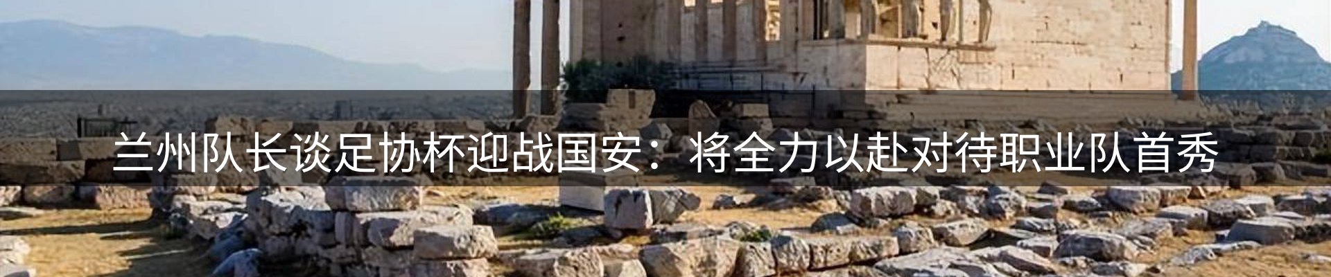 本周精选