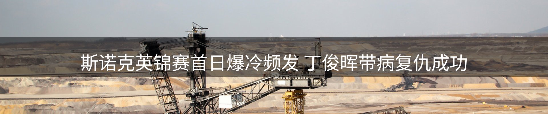 本周精选