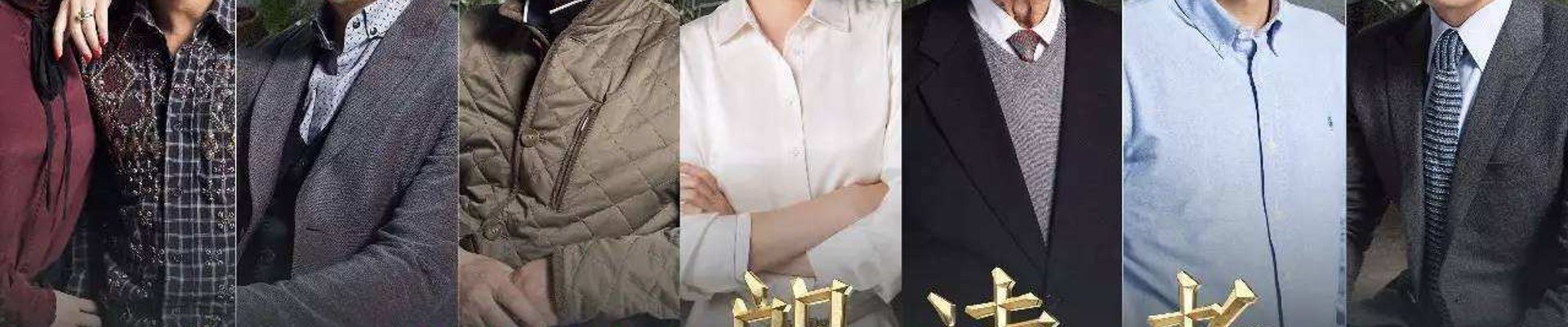 服务支持