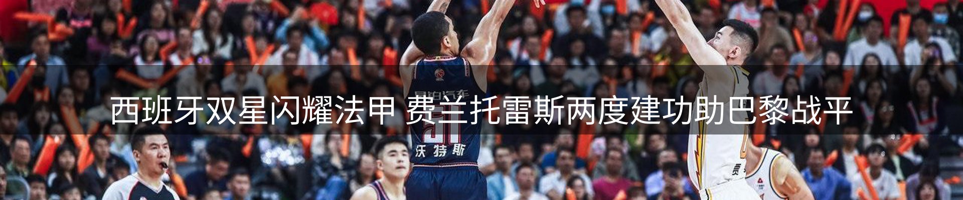 本周精选